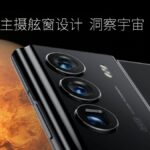 with-18gb-of-ram,-zte-breathes-new-life-into-the-old-axon-40-ultra