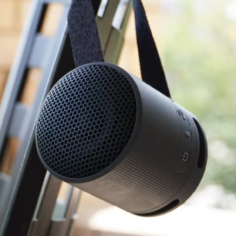 grab-the-perfect-portable-bluetooth-speaker-for-your-summer-adventure-as-it-plummets-to-just-$38