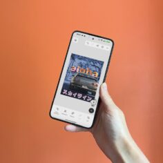 photoshop-is-free-on-android-(for-now)