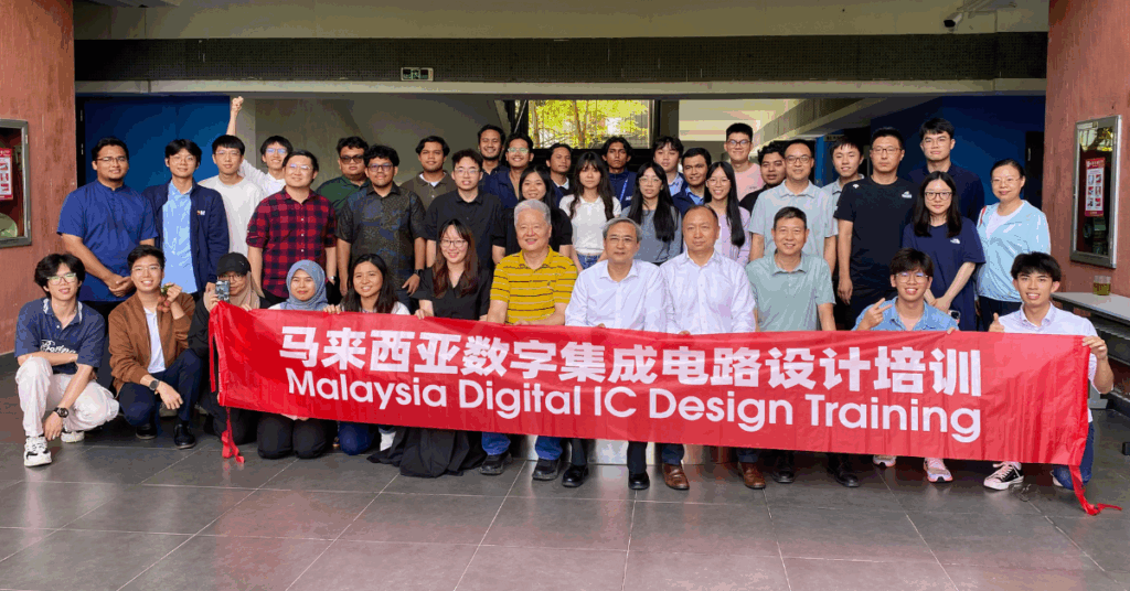 this-semiconductor-park-is-at-the-heart-of-malaysia’s-push-for-local-chip-innovation