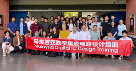 this-semiconductor-park-is-at-the-heart-of-malaysia’s-push-for-local-chip-innovation