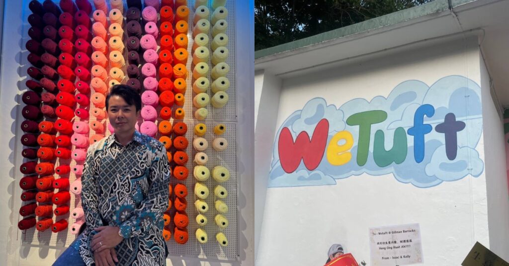 five-tufting-studios-closed-wetuft-bought-their-yarn-and-kept-going.