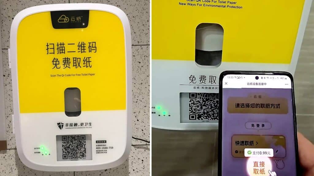 china’s-toilet-paper-dispensers-–-scan,-watch-ads,-wipe