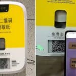 china’s-toilet-paper-dispensers-–-scan,-watch-ads,-wipe