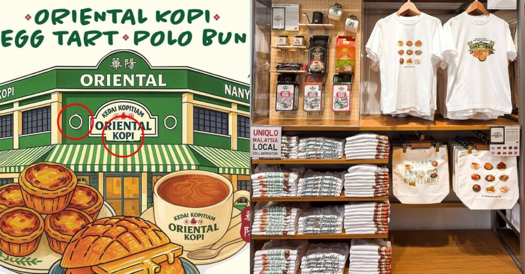 oriental-kopi-slammed-for-“ai-slop”-artwork-in-collaboration-with-uniqlo-malaysia