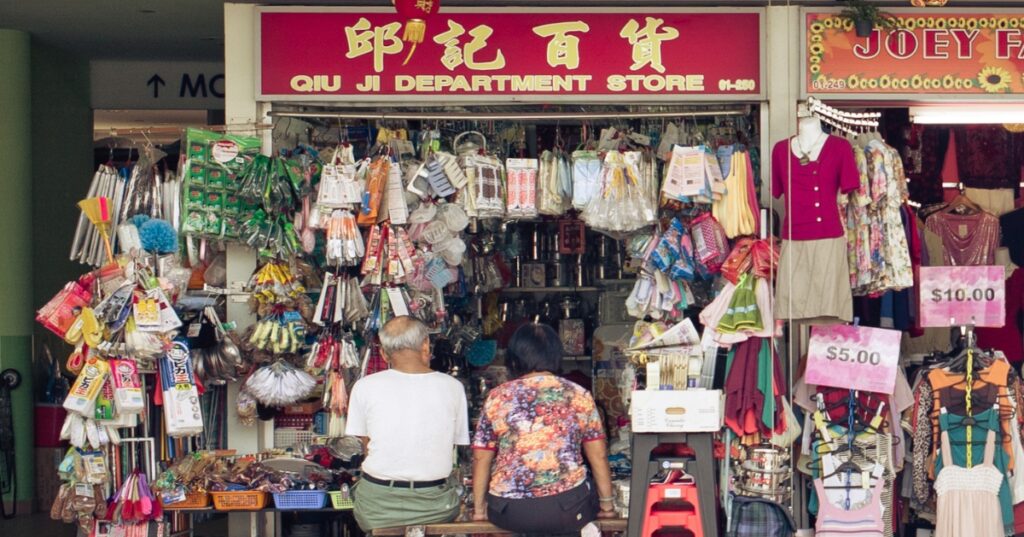 heartland-s$2-value-shops-in-singapore:-how-is-their-business-model-even-surviving-today?