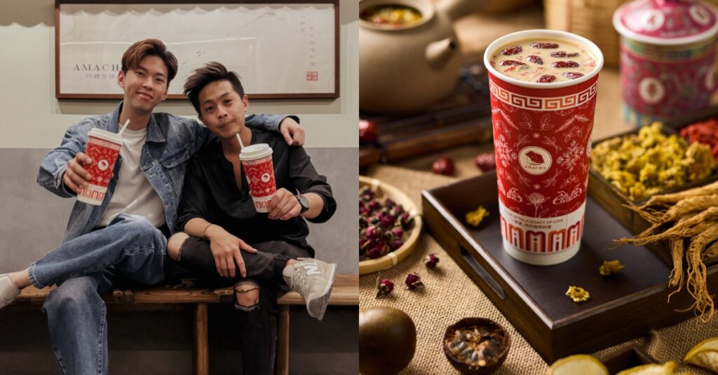 this-s’pore-biz-is-turning-tcm-into-milk-tea—8-mths-in,-it-now-has-3-outlets-&-sold-150k+-cups